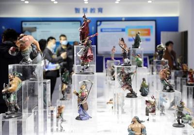 數(shù)字文化創(chuàng)意賦能未來(lái)——山東青島數(shù)字文化應(yīng)用發(fā)展大會(huì)盛大開(kāi)幕