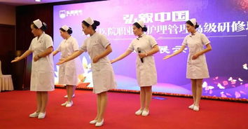 服務禮儀與服務意識提升——攝影攝像服務情景展示