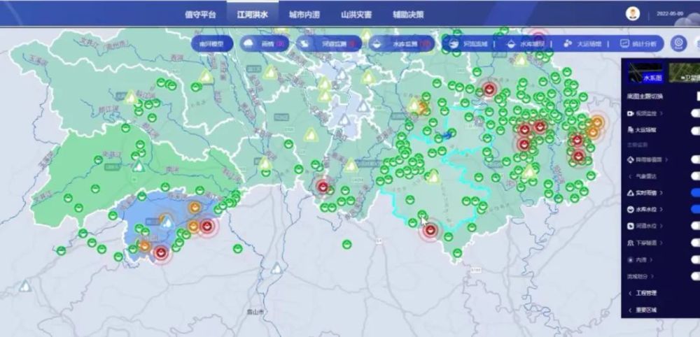 智慧防汛新利器 成都防汛指揮信息系統正式投用，科技賦能城市安全