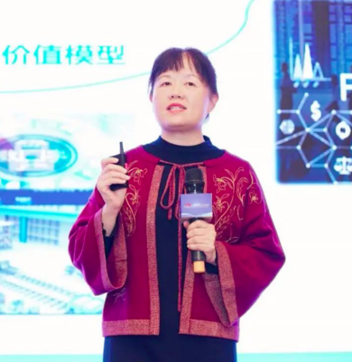 智享未來(lái) 安全守護(hù) | 2023年鋼鐵行業(yè)智能制造聯(lián)盟年會(huì)暨第二屆鋼鐵行業(yè)數(shù)字化解決方案交流會(huì)召開(kāi)